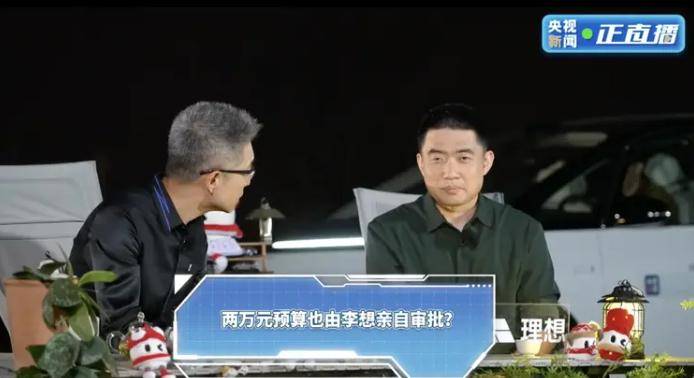 众汇wetrade官网洞悉今日外汇行情，抓住市场波动的机会与挑战